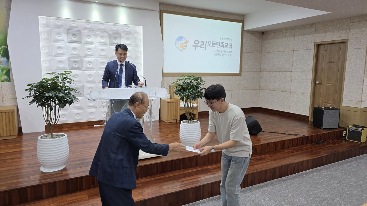 우리모든민족교회_사진_20251005_28.jpg