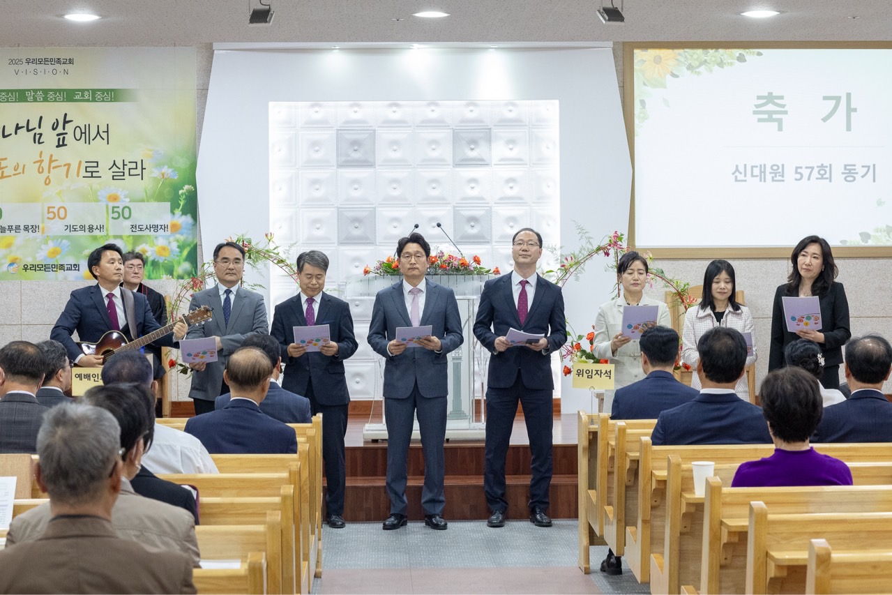 우리모든민족교회_사진_20250505_44.jpg
