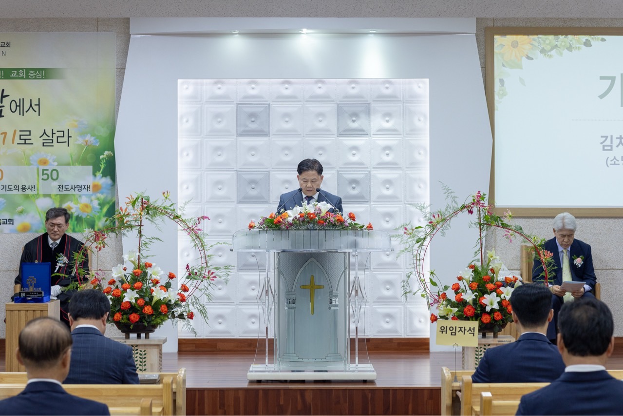 우리모든민족교회_사진_20250505_15.jpg