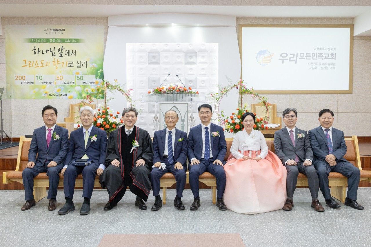 우리모든민족교회_사진_20250505_7.jpg