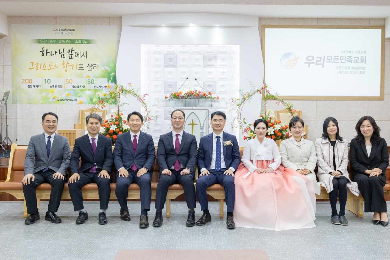 우리모든민족교회_사진_20250505_5.jpg