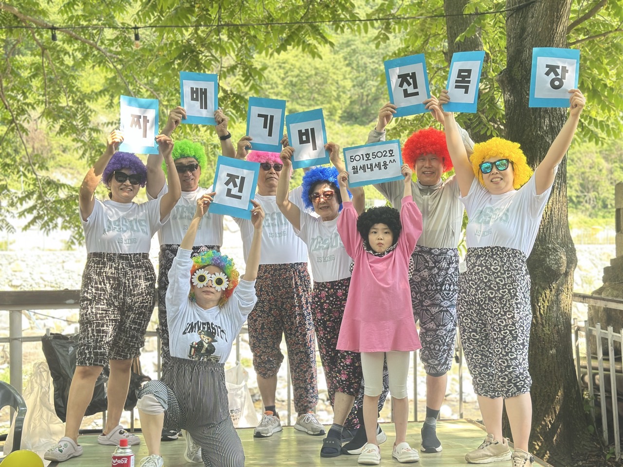 우리모든민족교회_사진_20250525_8.jpg