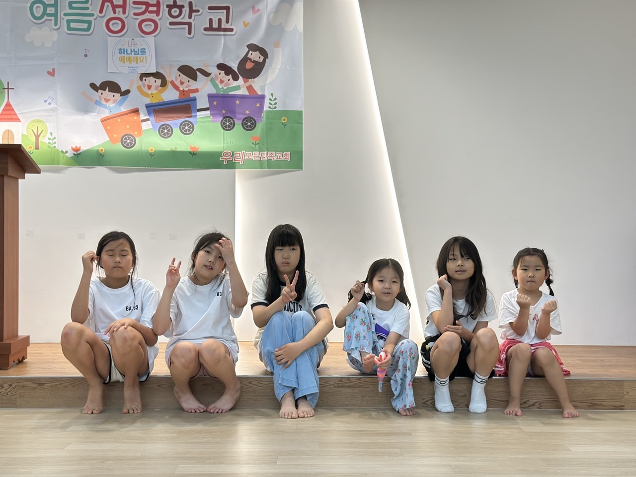 우리모든민족교회_사진_20250720_5.jpg