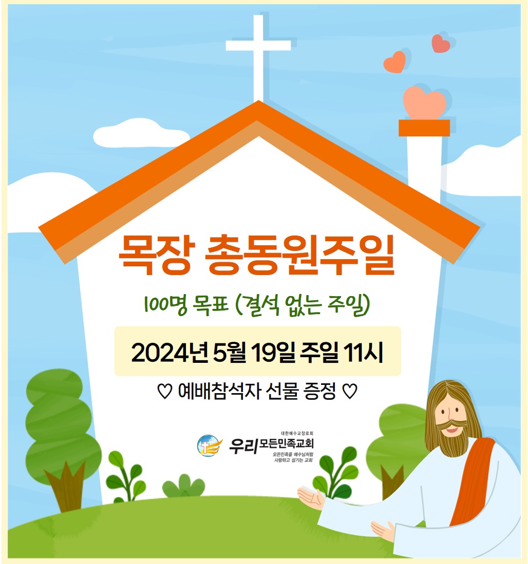 KakaoTalk_20240517_142325801.png